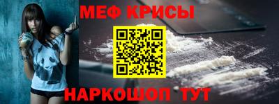 твердый Апрелевка