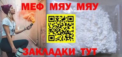 твердый Апрелевка