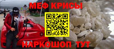 сатива Апшеронск