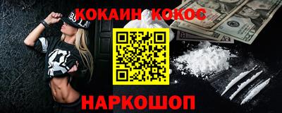 сатива Апшеронск