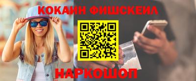 твердый Апрелевка