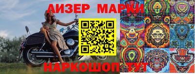 твердый Апрелевка