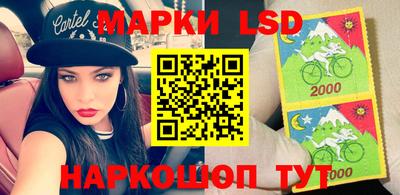 твердый Апрелевка