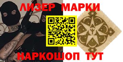 твердый Апрелевка