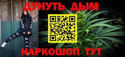 твердый Апрелевка