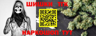 твердый Апрелевка