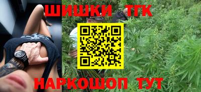 твердый Апрелевка