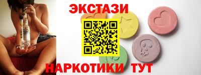 твердый Апрелевка