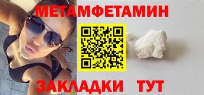 твердый Апрелевка