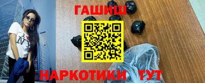 твердый Апрелевка