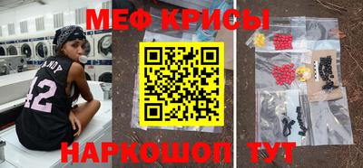 сатива Апшеронск